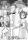 Migawari Hanayome-kun